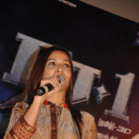 Ra One Audio Launch - Pictures | Picture 99970